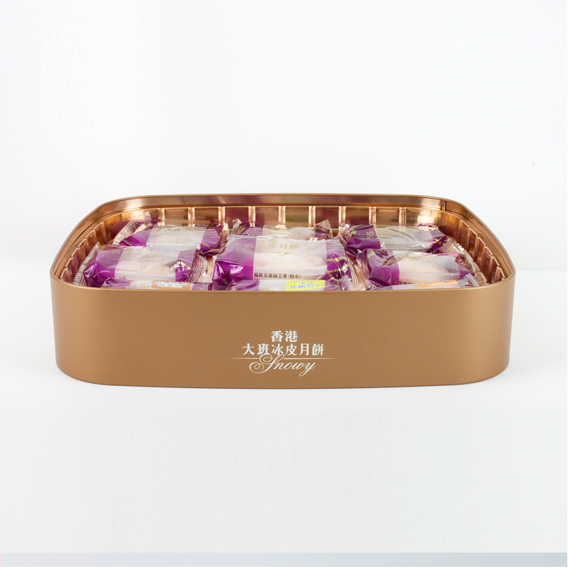 [大班月饼] 大班冰皮玲瓏九星月饼560g