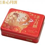 [美心月饼]美心双黄莲蓉月饼礼盒740g