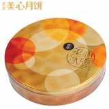 [美心月饼]美心七星伴明月冰皮月饼礼盒850g