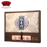[河北稻香村月饼]金典尚品月饼礼盒978g