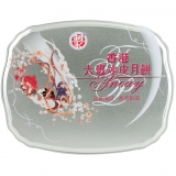 [大班月饼] 冰皮官燕绿豆蓉月饼礼盒720g