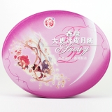 [大班月饼] 冰皮玲珑八星伴官燕绿豆蓉月饼礼盒615g