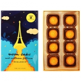 [可颂坊月饼] 可颂坊流心奶黄礼盒360g