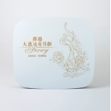 [大班月饼] 大班冰皮玲瓏九星月饼560g