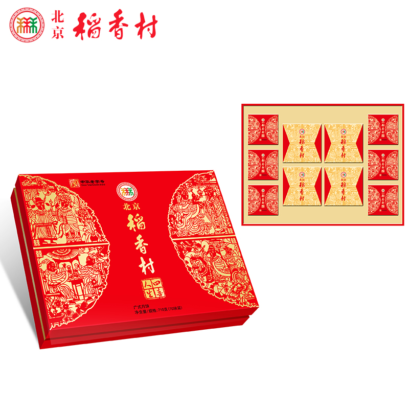 [北京稻香村月饼] 人生四喜 月饼礼盒710g