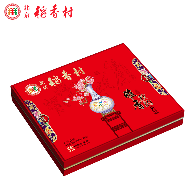 [北京稻香村月饼] 雅香秋韵 月饼礼盒870g