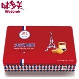 [味多美月饼] 爱尚巴黎 月饼礼盒300g