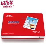 [味多美月饼] 幸福请签收 月饼礼盒600g