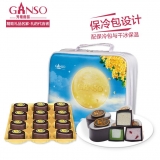 [元祖月饼] 极月之光 月饼礼盒