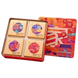 [五芳斋月饼] 五芳和家 月饼礼盒700g