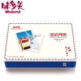 [味多美月饼] 来自巴黎的祝福 月饼礼盒300g