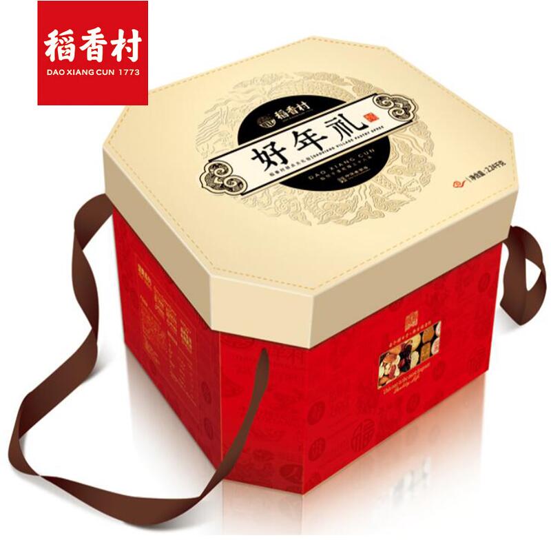 [稻香村干果]好年礼干果礼盒2040g