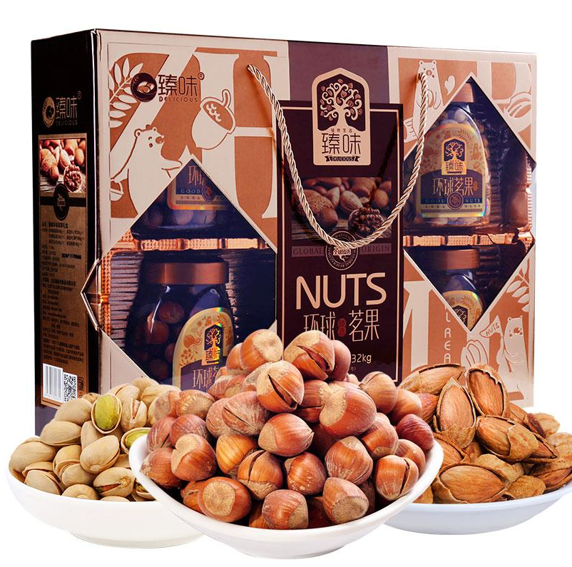 臻味 环球茗果1.32kg