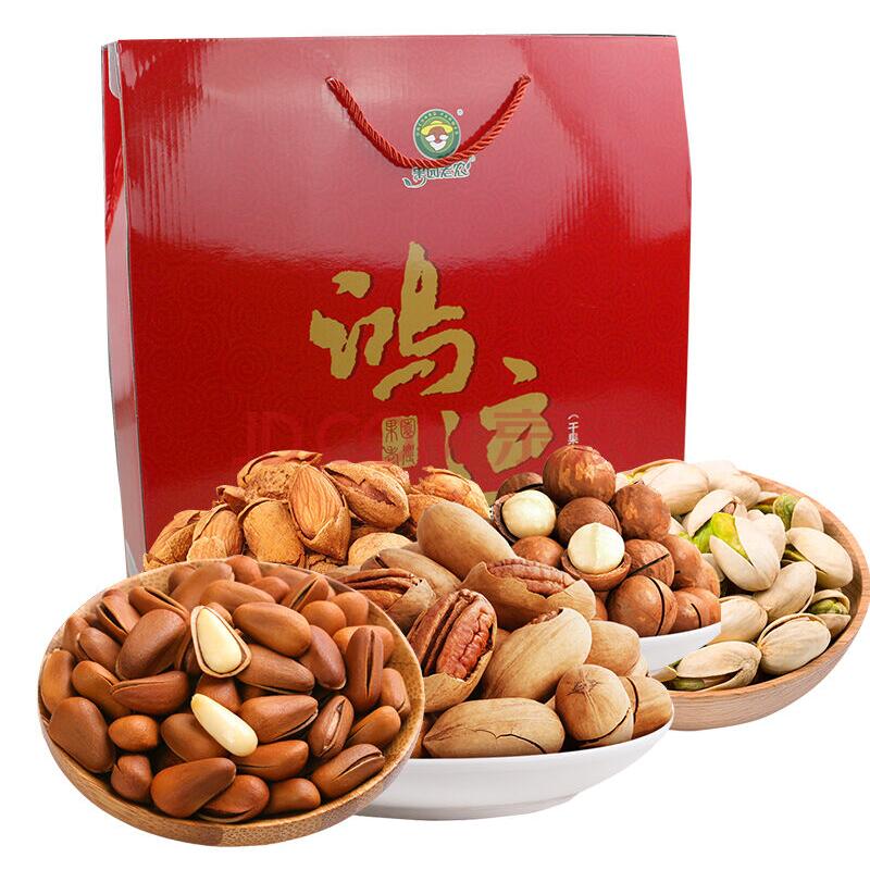 [果园老农干果]  鸿运干果礼盒1766g