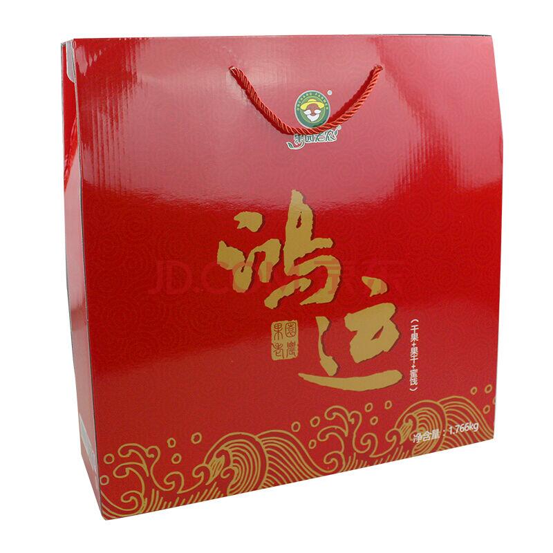 [果园老农干果]  鸿运干果礼盒1766g