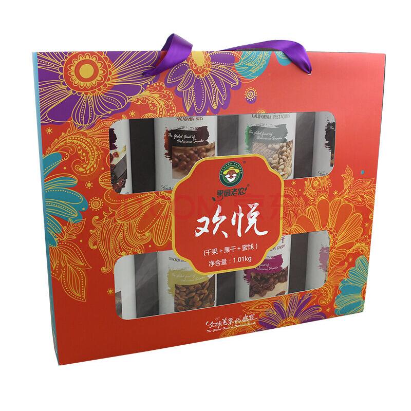 [果园老农干果]  老农欢悦干果礼盒1010g