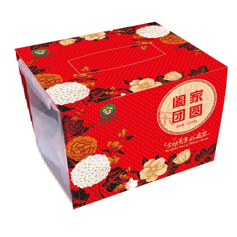 [果园老农干果] 阖家团圆干果礼盒2560g