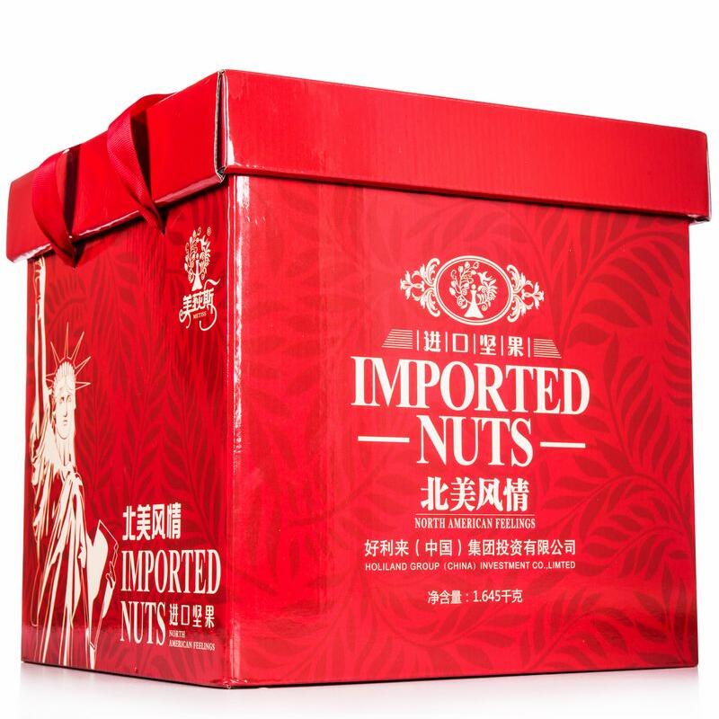 [美荻斯干果]  北美风情干果礼盒1645g