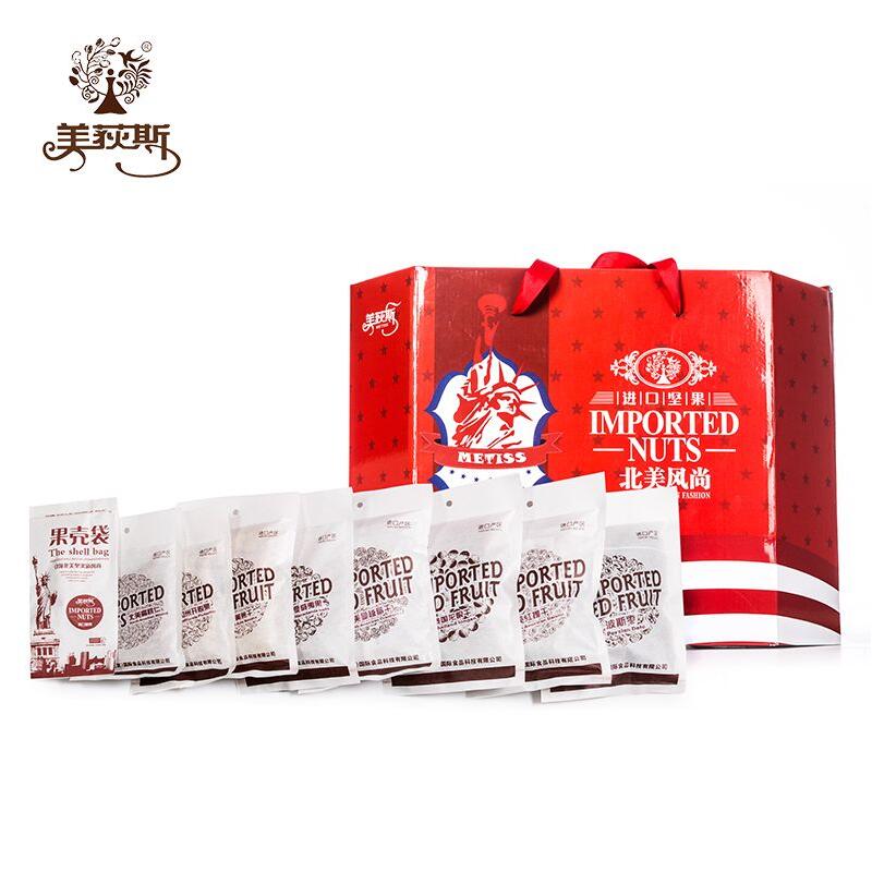 [美荻斯干果] 北美风尚干果礼盒1203g