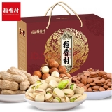 [稻香村干果]稻香果礼干果礼盒1300g