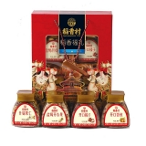 [稻香村干果]稻香村福礼干果礼盒（罐装）710g