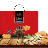 [稻香村干果]稻香村稻香典范干果礼盒（罐装）1060g