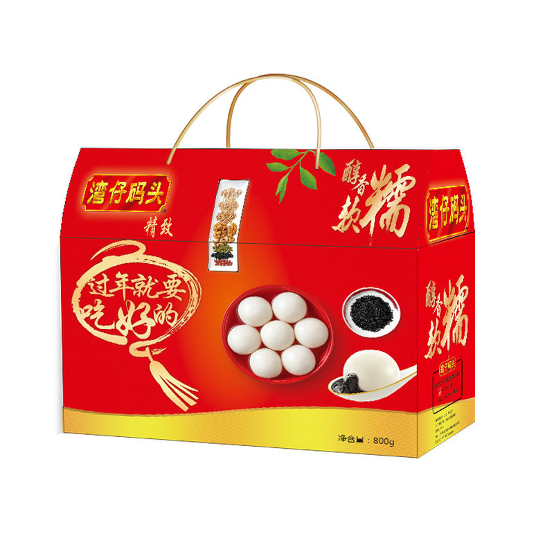 [湾仔码头汤圆]精致汤圆礼盒800g