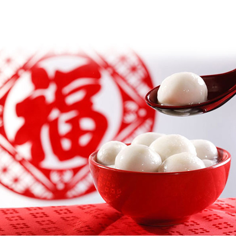 [思念汤圆]金牌玉汤圆礼盒1548g