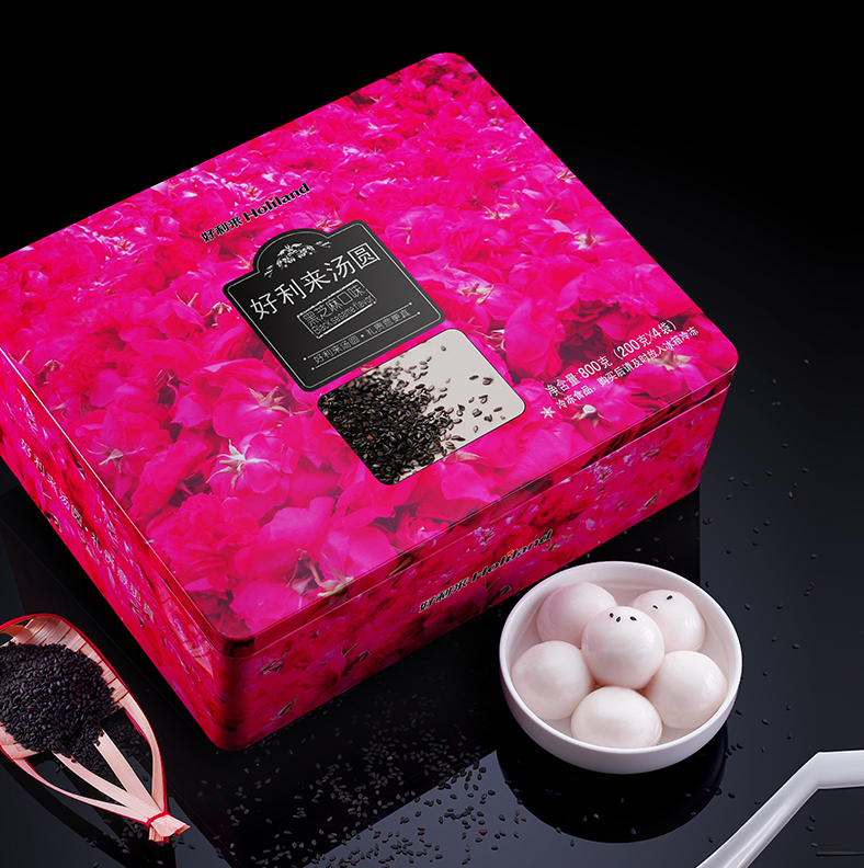 [好利来汤圆]黑芝麻汤圆礼盒800g