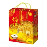 [仿膳汤圆]龙韵汤圆礼盒1450g
