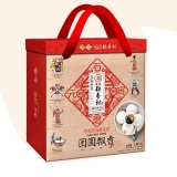 [北京稻香村汤圆]团圆飘香元宵礼盒1440g