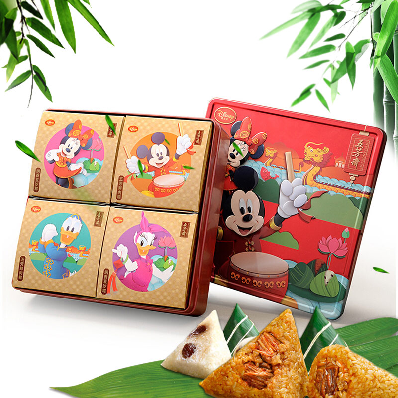 [五芳斋粽子]欢聚五芳粽子礼盒1120g