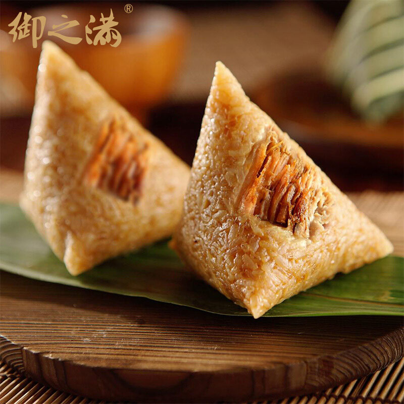 [御之满粽子]胡同飘香粽子礼盒1120g  