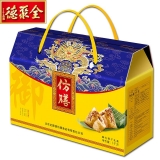 [仿膳粽子]膳御礼粽子礼盒1000g