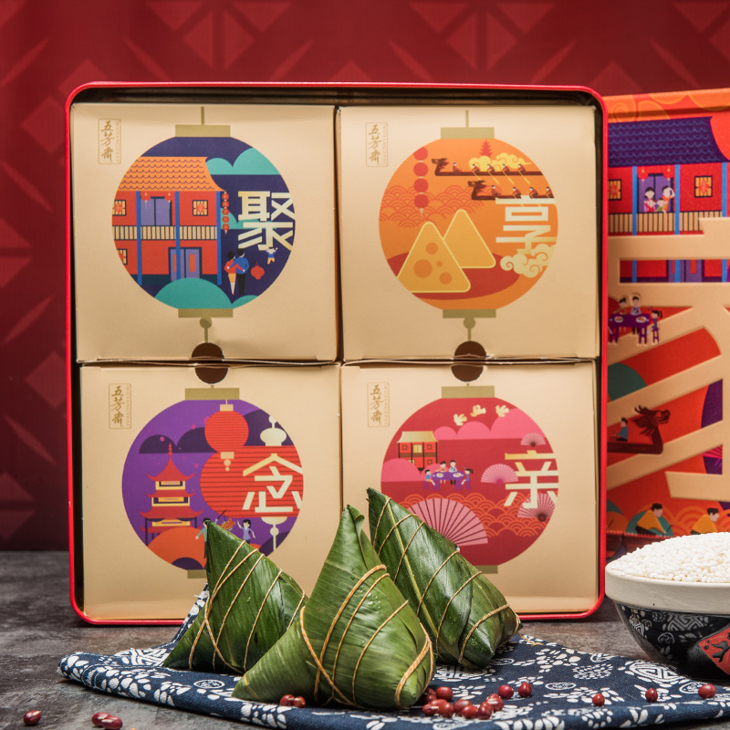 [五芳斋粽子]和家五芳粽子礼盒1120g