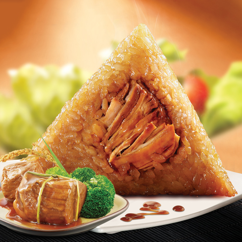 [五芳斋粽子]丰年五芳粽子礼盒2400g