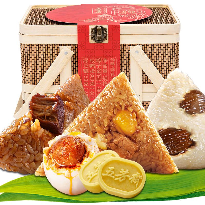 [五芳斋粽子]韵味五芳粽子礼盒1290g