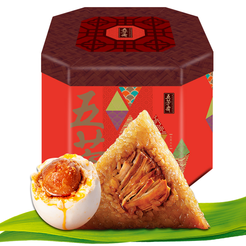 [五芳斋粽子]五芳大大粽子礼盒1710g