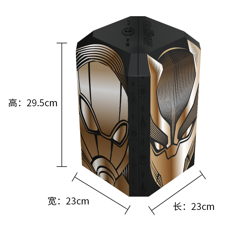 [五芳斋粽子]五芳联盟（2018黑金款）粽子礼盒675g