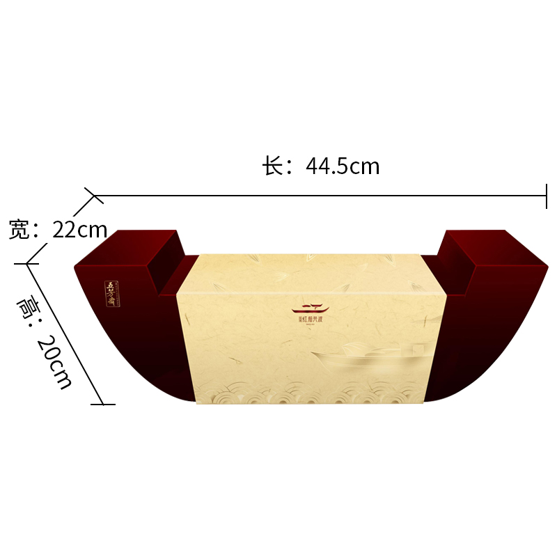 [五芳斋粽子]尊品五芳（红船共渡）粽子礼盒450g