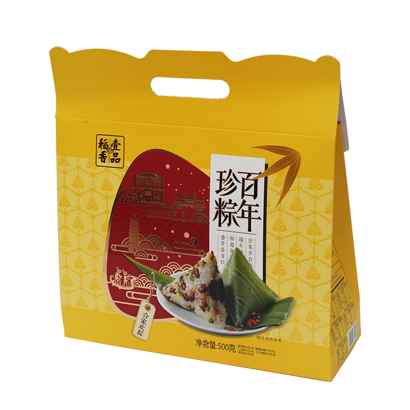 [保定稻香村粽子]合家欢粽子礼盒500g