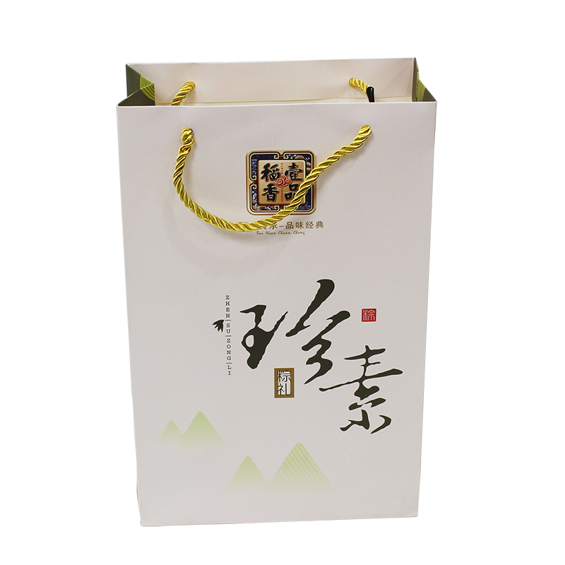 [保定稻香村粽子]珍素粽礼粽子礼盒1000g