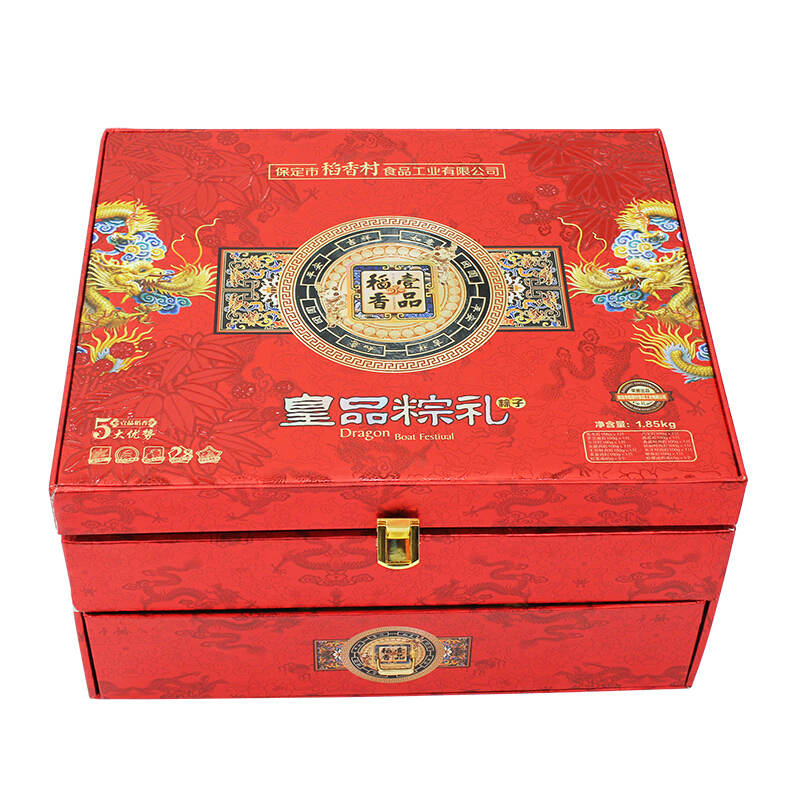 [保定稻香村粽子]皇品粽礼粽子礼盒1400g