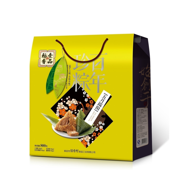 [保定稻香村粽子]五月端阳粽子礼盒800g