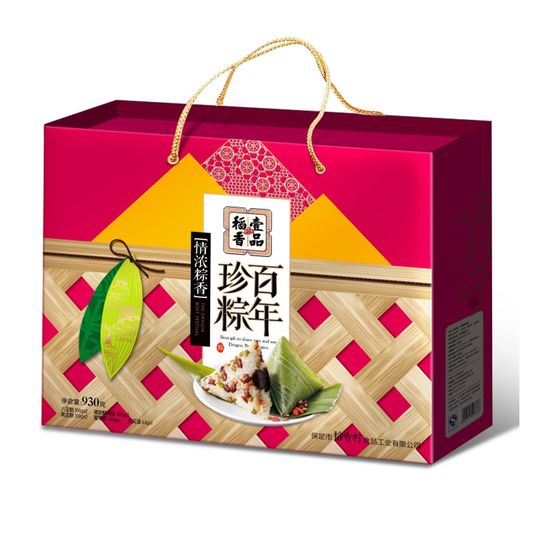 [保定稻香村粽子]情浓粽香粽子礼盒960g
