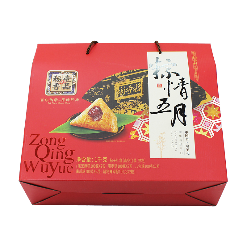 [保定稻香村粽子]粽情五月粽子礼盒1000g