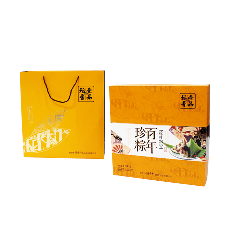 [保定稻香村粽子]粽叶飘香粽子礼盒1090g