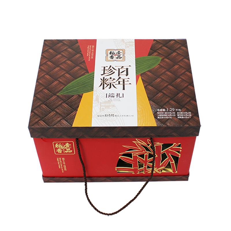 [保定稻香村粽子]百年端礼粽子礼盒1290g