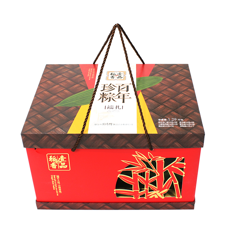 [保定稻香村粽子]百年端礼粽子礼盒1290g