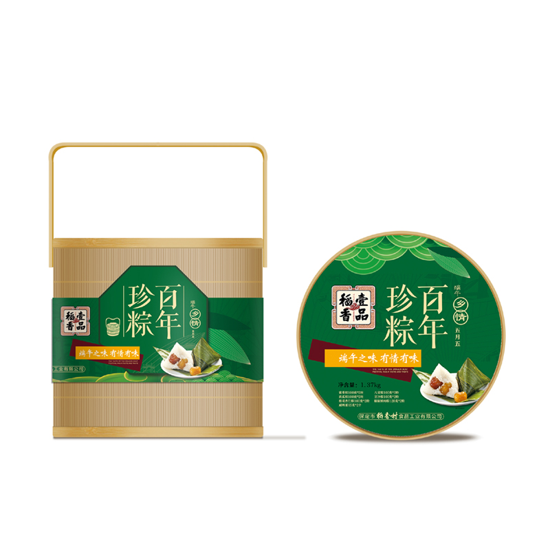 [保定稻香村粽子]端午乡情-竹篮粽子礼盒1370g